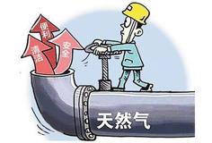 广东陶企“煤改气大限”倒计时，各地最新进展