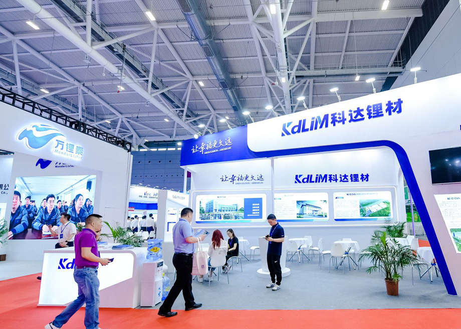 科达旗下锂电材料及装备企业亮相中国国际电池技术展（CIBF2023）