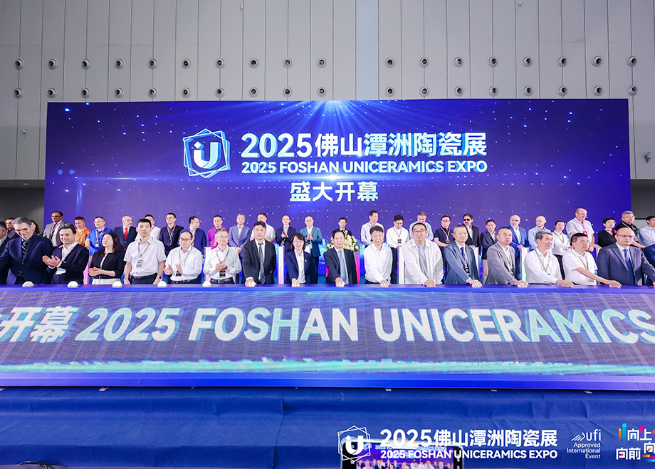 2025佛山潭洲陶瓷展开幕，科达各制造基地云集全球客商