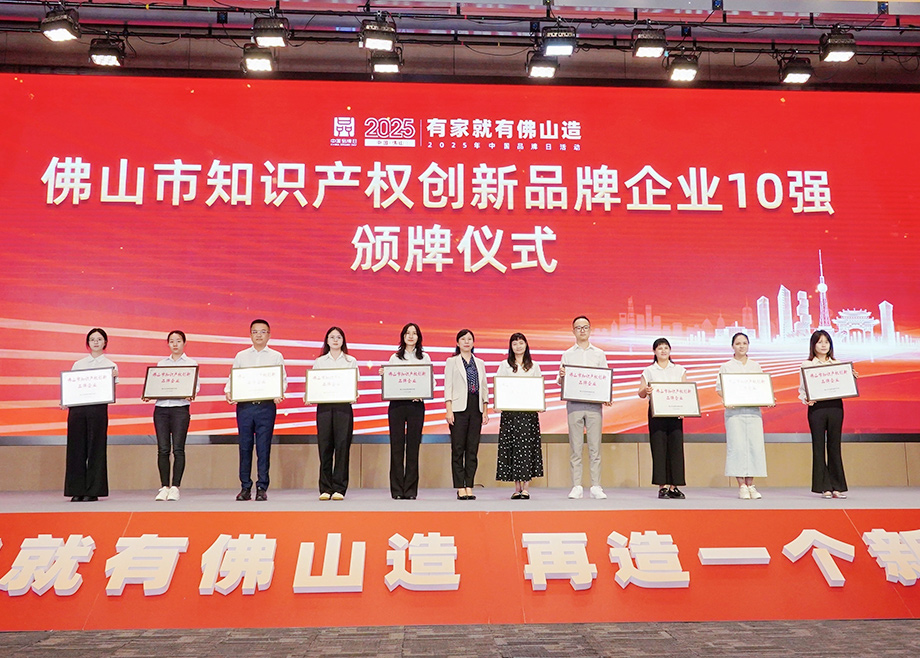 科达制造新闻集锦（5.04-5.10）